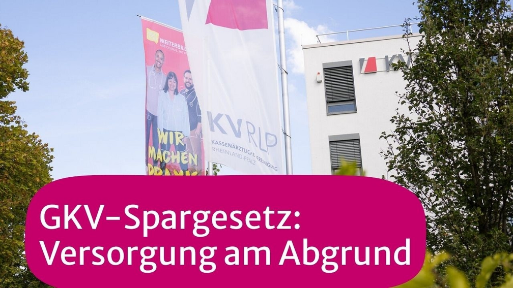 YouTube öffnen und Video starten: Versorgung am Abgrund: KV RLP zur Fehlsteuerung im GKV-Spargesetz